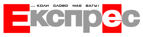 expres logo